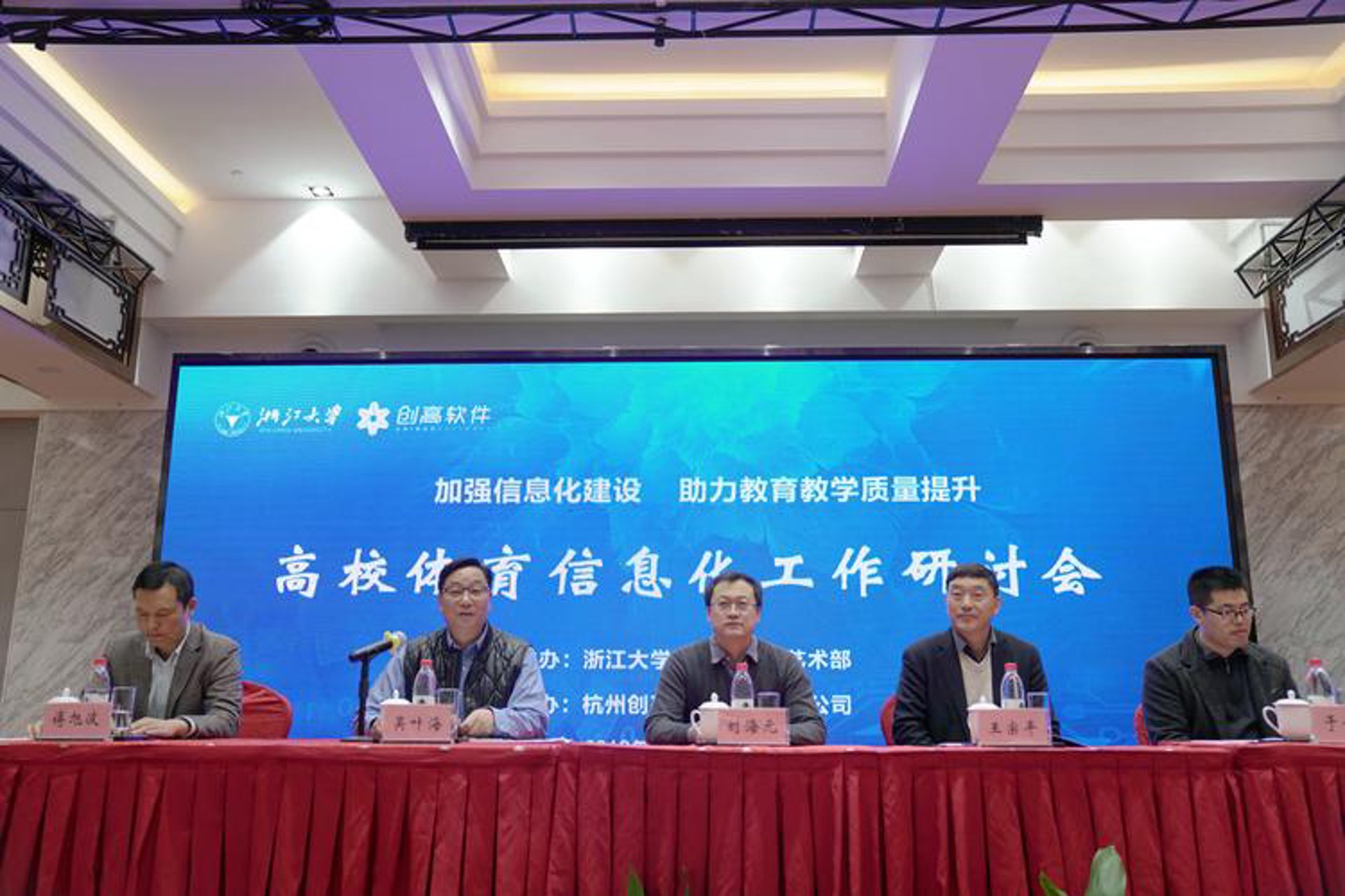 柏芃奇网络